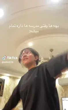 عکس نوشته سر رفتن حوصله