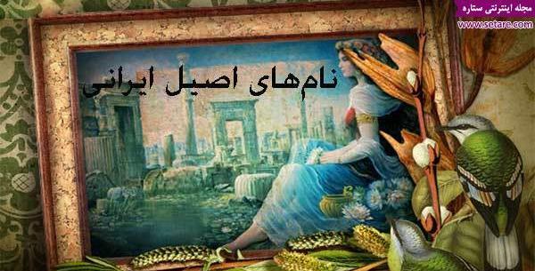 عکس نوشته دل آرام گیرد به یاد خدا