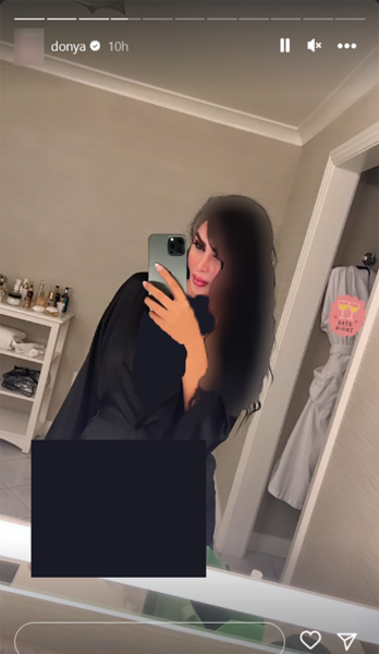 عکس دنیا جهانبخت با لباس عروس
