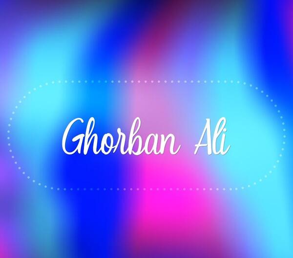 عکس نوشته اسم قربان