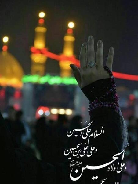 عکس پروفایل واتساپ امام حسین