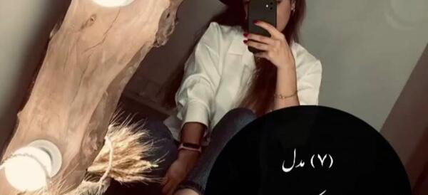 عکس جلوی اینه دخترانه