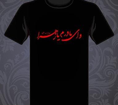 عکس لباس مشکی پسرانه