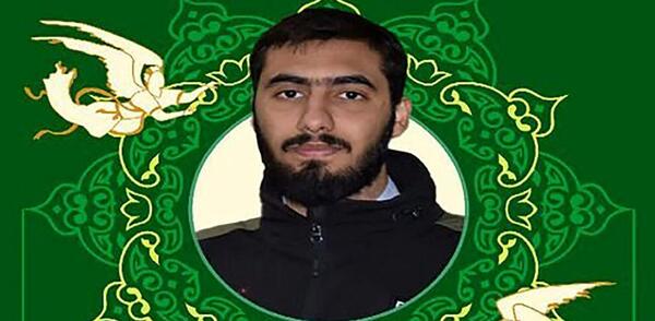 عکس آرمان علی وردی