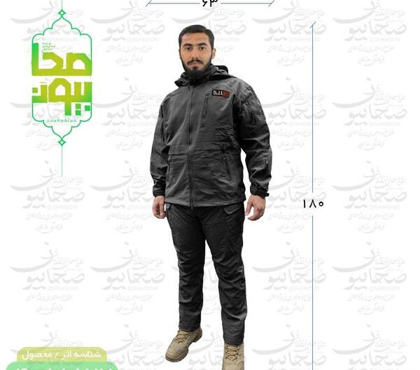 عکس آرمان علی وردی