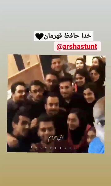 عکس ارشا اقدسی مرد عنکبوتی شد