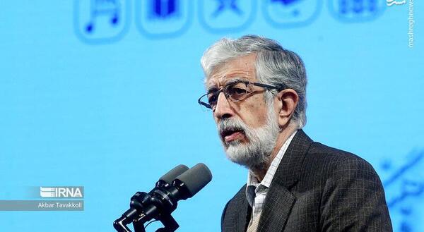 عکس نوشته سالروز شهادت ابراهیم هادی