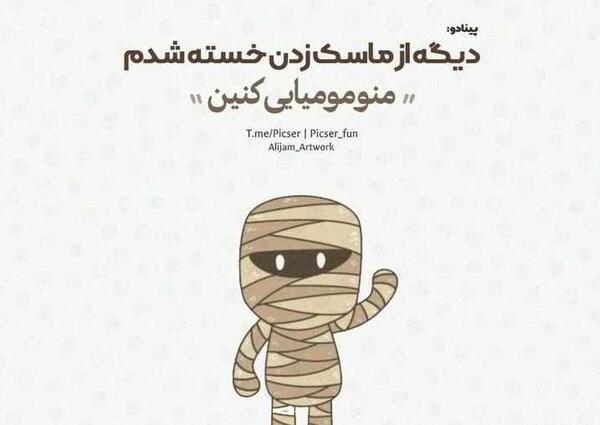 عکس نوشته تنهایی عشق