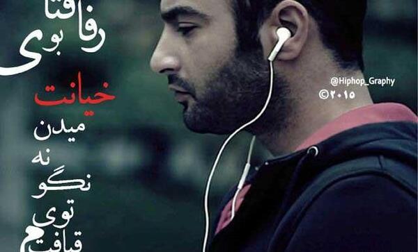 عکس نوشته تنهایی عشق
