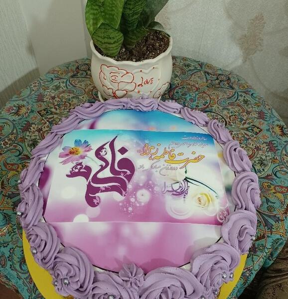 عکس کیک ولادت حضرت زهرا