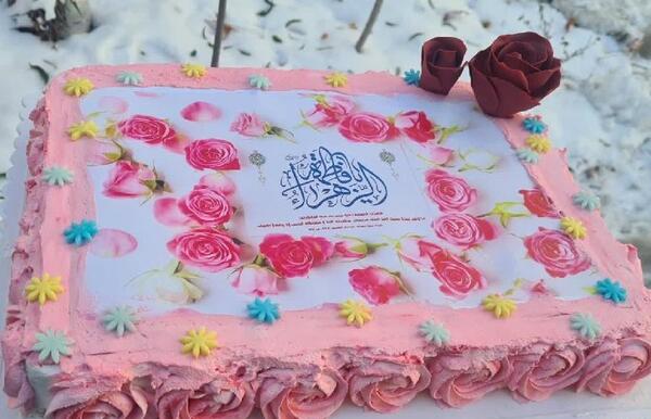 عکس کیک ولادت حضرت زهرا