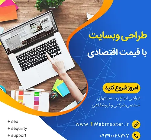 عکس دارکوب و هدهد