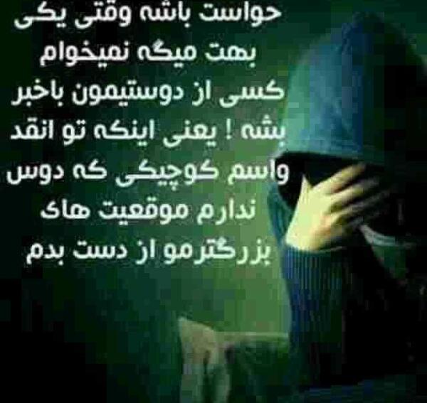 عکسهای عبدالحلیم حافظ