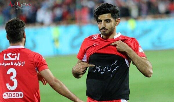 عکس مهدی ترابی بازیکن پرسپولیس