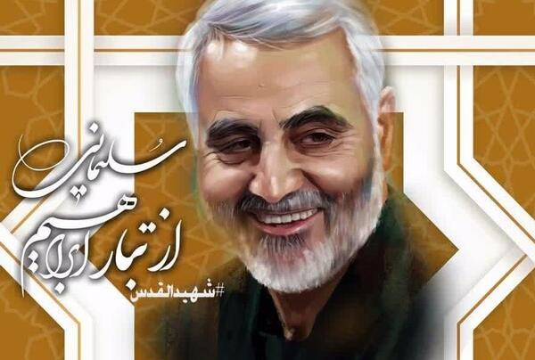 عکس همسر جدید دکتر ولایتی