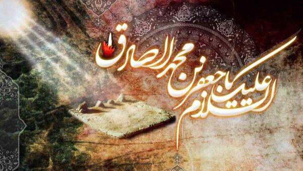 عکس نوشته تسلیت فوت پدر جاری