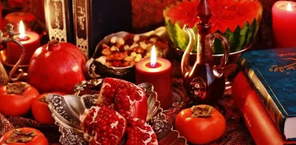 عکس نوشته سنگین یلدا