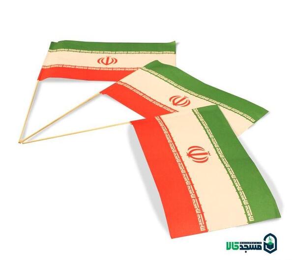 عکس پرچم ایران کاردستی