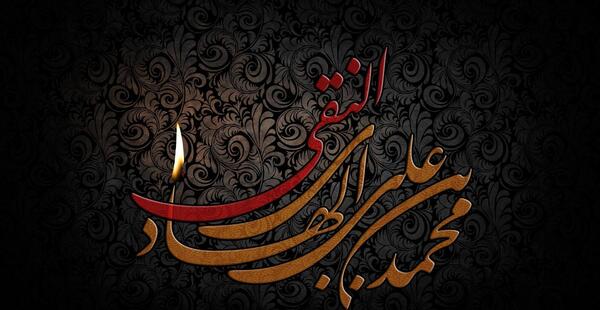 عکس با نوشته هادی
