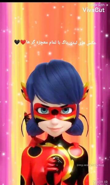عکس معجزه گر های دختر کفشدوزکی
