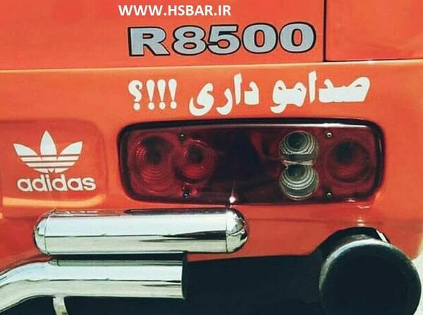 عکس نوشته ها در مورد پدر فوت شده