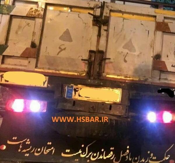 عکس نوشته ها در مورد پدر فوت شده