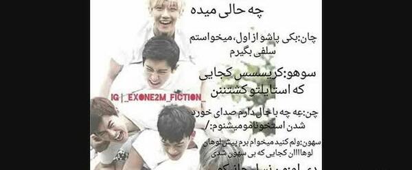 عکس نوشته های خنده دار از بی تی اس
