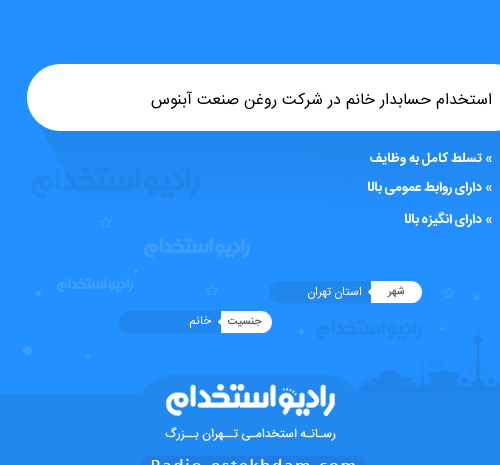 عکس نوشته شاد پسرونه