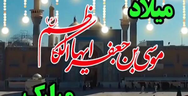 عکس ایده تزیین پفیلا یلدا