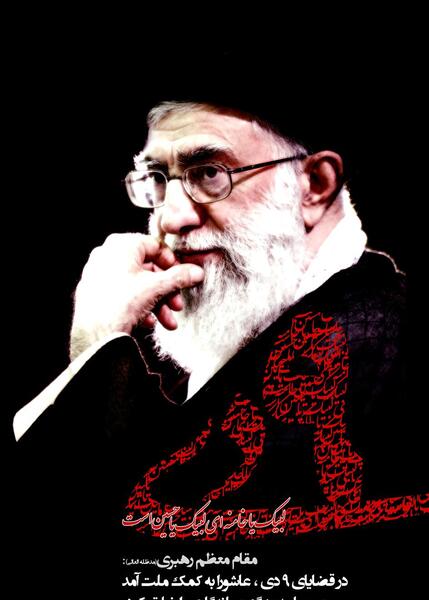 عکس بیتا بادران قبل از عمل