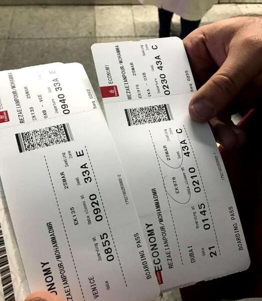 عکس فیک فرودگاه تهران