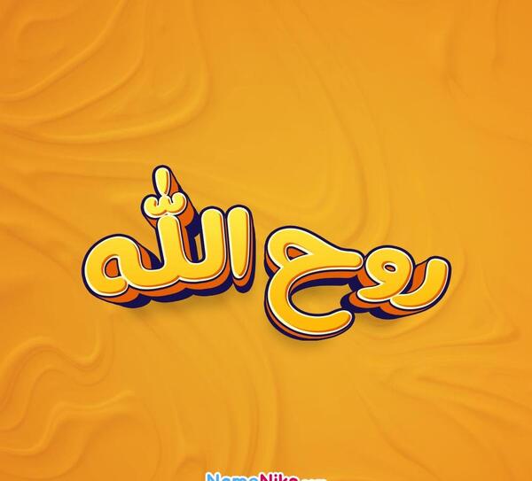 عکس مبینا یوسفی