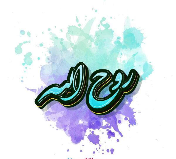عکس مبینا یوسفی