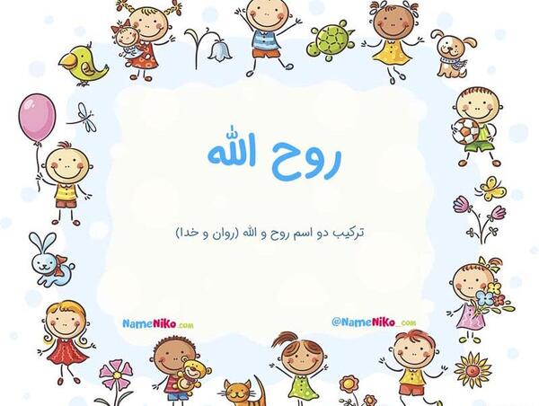 عکس مبینا یوسفی