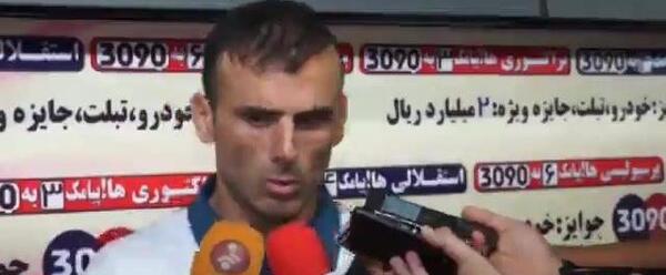 عکس گوشواره نیمار