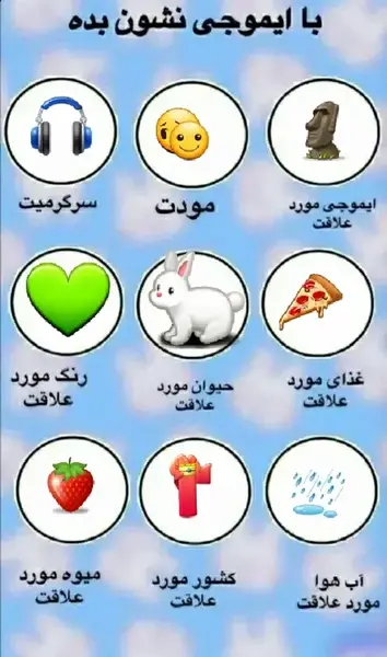 عکس پرچم ژاپن برای پروفایل
