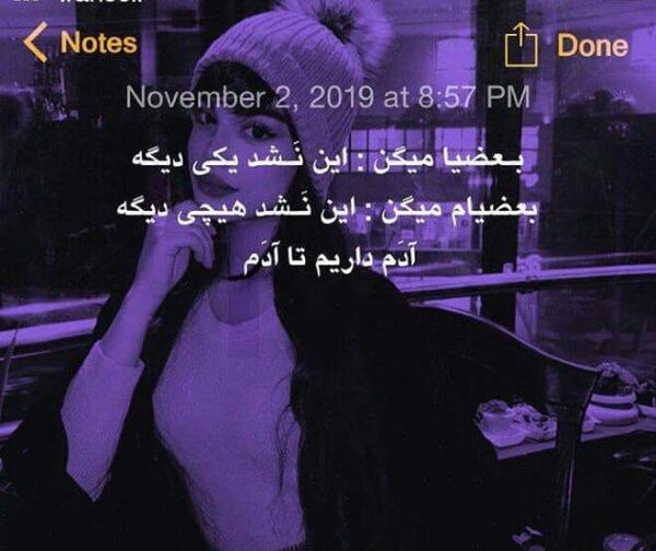 عکس پروف جدید خاص