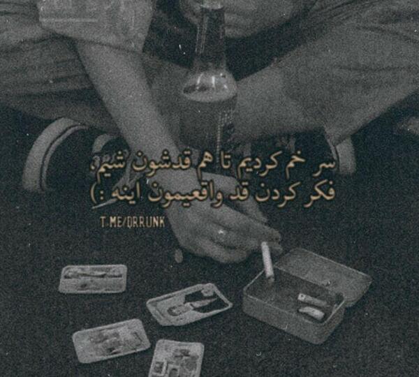 عکس پروف جدید خاص