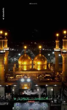 عکس نوشته تو پاداش کدوم کار خوبمی
