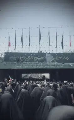 عکس نوشته تو پاداش کدوم کار خوبمی