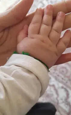 عکس نوشته تو پاداش کدوم کار خوبمی