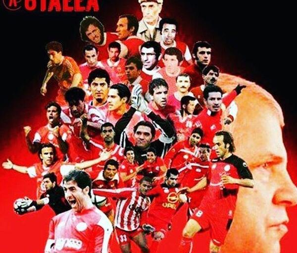 عکس شادی تیم پرسپولیس