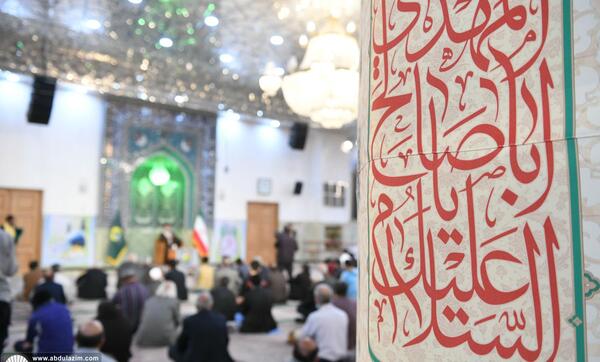 عکس نیمه شعبانی