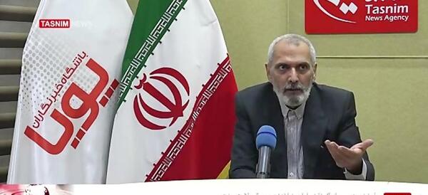 عکس بازیگر نقش امام رضا