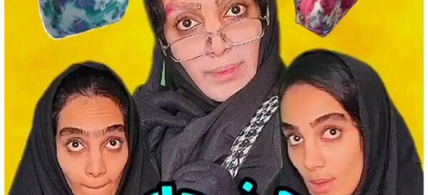 عکس های خنده دار هلیا خزایی