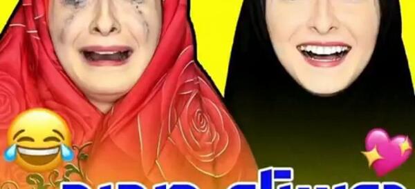 عکس های خنده دار هلیا خزایی