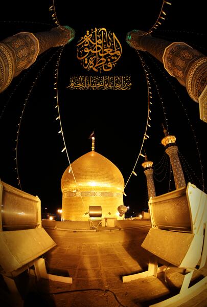 عکسی از حرم حضرت معصومه