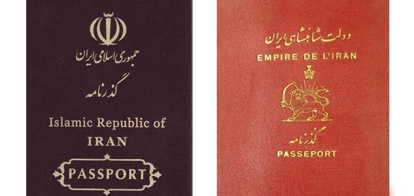 عکس برای پاسپورت نی نی سایت