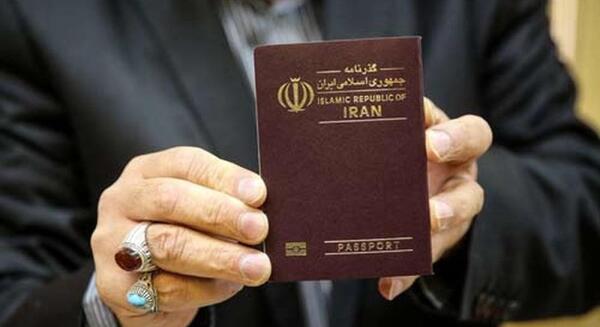 عکس برای پاسپورت نی نی سایت