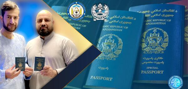 عکس برای پاسپورت نی نی سایت